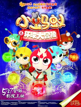 日韩国产第一页