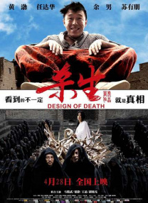 欧美日韩性视频一区二区三区